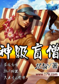 主角母女同收的小说