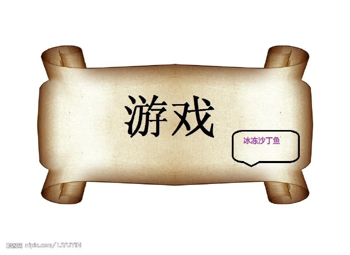 奔跑吧兄弟第八季免费观看完整版