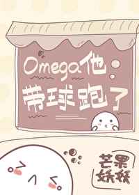 终末的后宫动漫