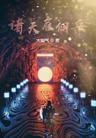 人妻被强沉沦