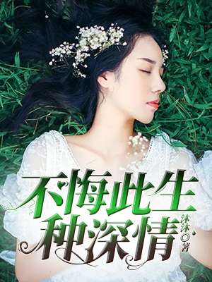 成人漫画禁漫入口