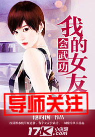 秦桑低绿枝