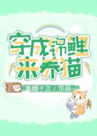 提拉米苏含义