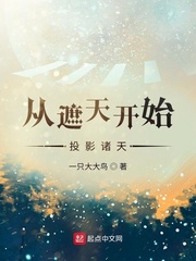 男人吃奶吃奶啪啪gif
