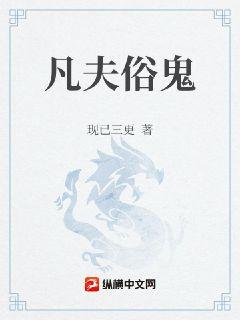 包拯电视剧