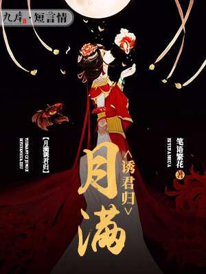 天仙tv在线视频