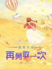 白象电影在线观看完整版bd