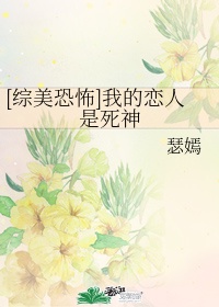 方婷小峰免费全文