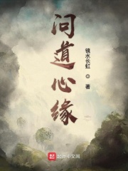 污软件下载网站