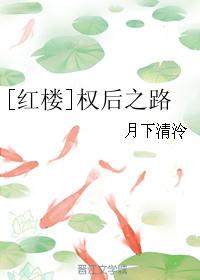 1024手机在线看片免费观看