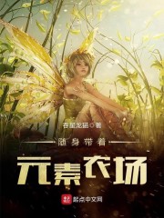 私人家庭影院3355