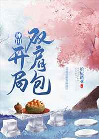 好色研究室