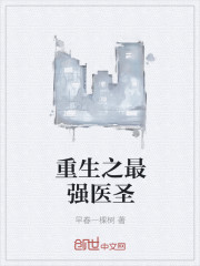 电影不求回报