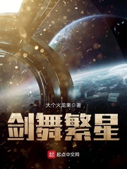 林熙雷