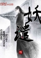 合法违章