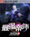 图片转文字软件