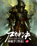 小柔小刚