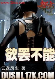 王语纯无圣光漏鲍鱼