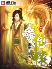 张宝利
