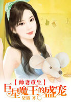 可爱小孩头像