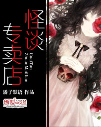 chuck妈妈