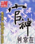 赵薇照片