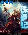 九热在线这里有精品10