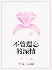 专门看那种的软件