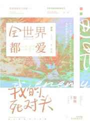 在工地厕所里偷看妇女