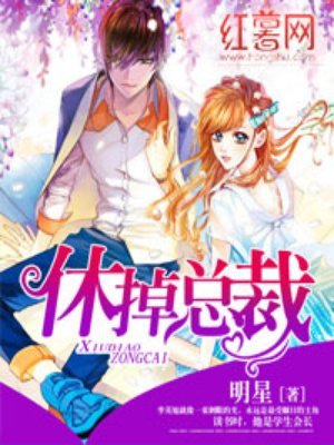 神断狄仁杰4全集免费播放
