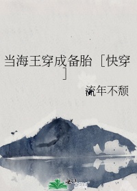 真精华布衣123456今天全图