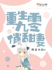 苍茫云海间