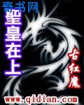 小秘tv