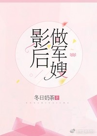 奇米久久