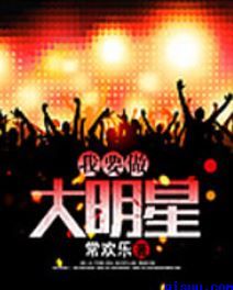 春日负暄潮湿bl文库