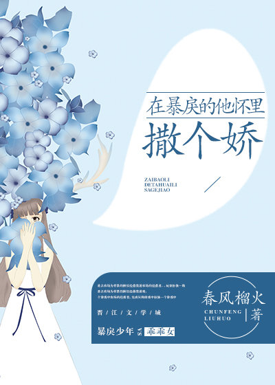 陈情令同人