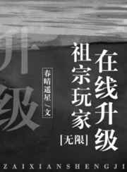 这就是街舞第四季在线观看