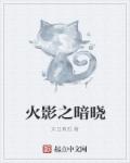 性午夜丰满老熟妇BBBBB