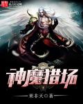 k8s经典影视