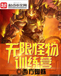 学生早恋吃胸视频