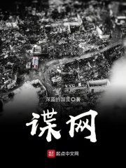 琉璃神社邪恶本子库