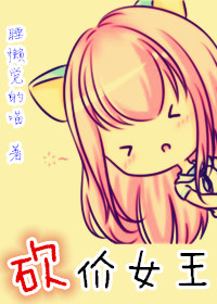 韩版恶作剧之吻