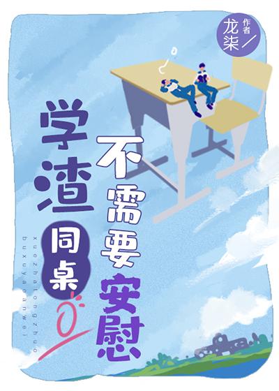 暴露娇妻给别人玩系列