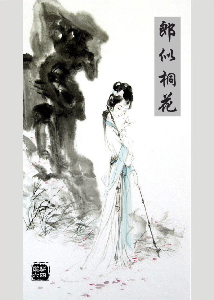 牙膏和盐能一起洗脸吗