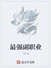 斗罗玉转全部免费看链接