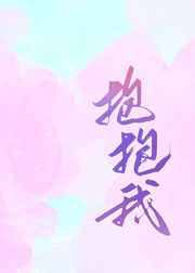 插翅难飞txt百度云