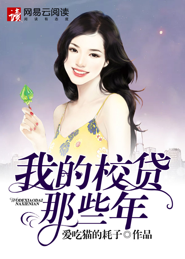 动漫动画3d无尽触手怪物