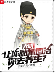都市之最强狂兵 小说