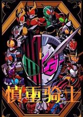 南风过境h