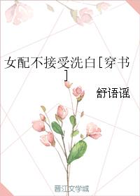 恋爱养成类游戏